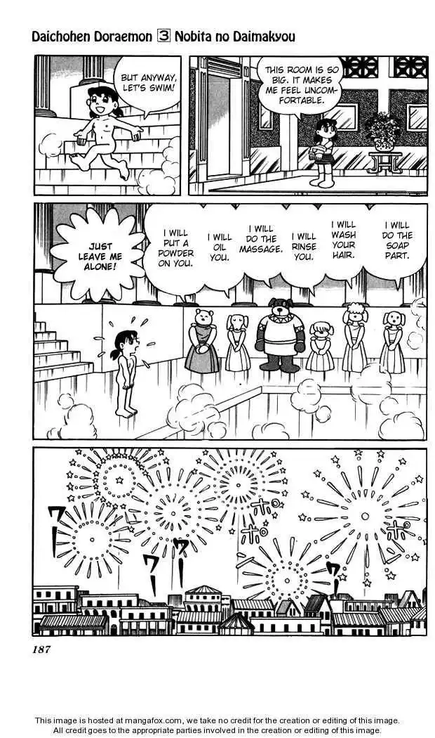 Doraemon Long Stories Chapter 3.5 31